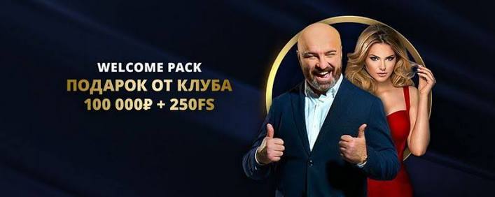 LEV Casino — первоклассное место для онлайн-игроков LEV Casino — первоклассное место для онлайн-игроков