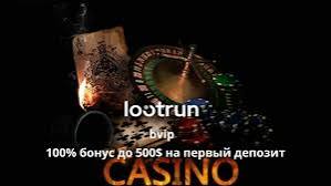 LootRUn Уникальные возможности и преимущества для игроков LootRUn Уникальные возможности и преимущества для игроков