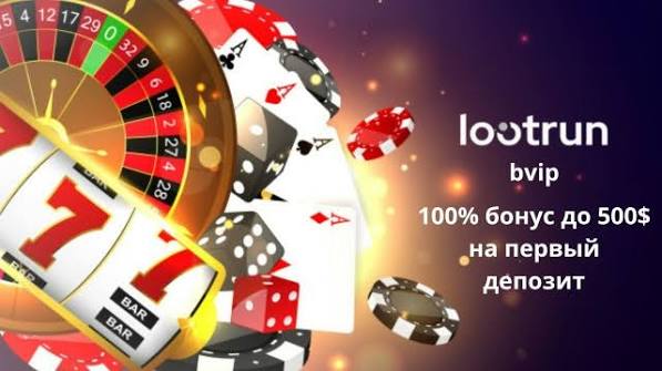 LootRUn Уникальные возможности и преимущества для игроков LootRUn Уникальные возможности и преимущества для игроков